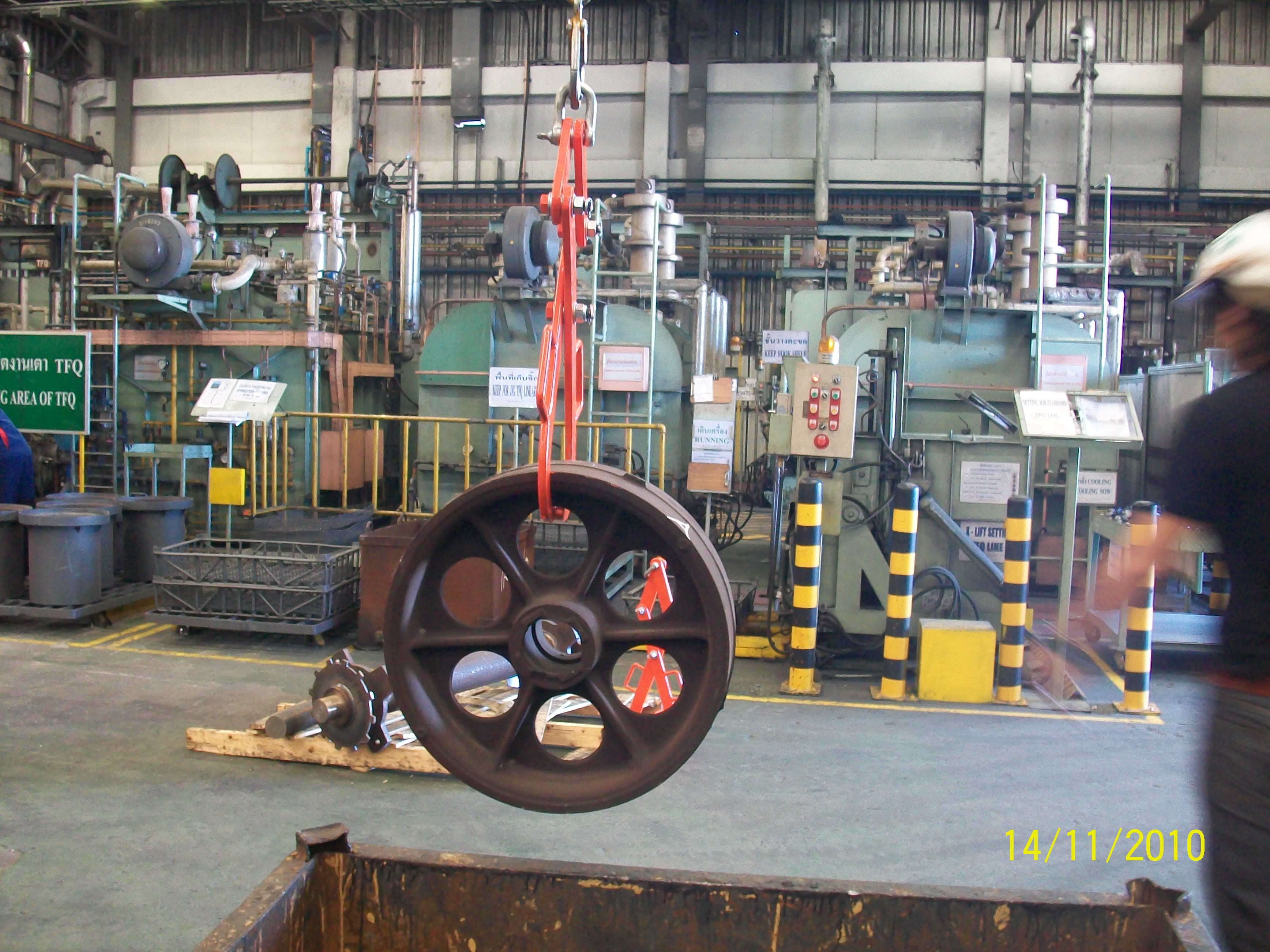 Hoist & Crane Lifting equipment